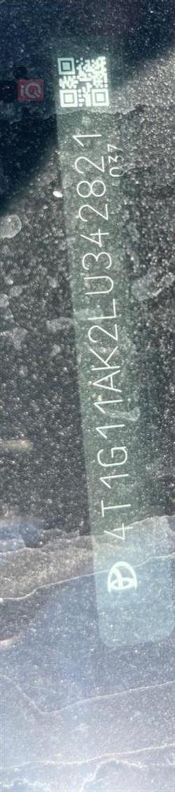 تۆیۆتا کامری